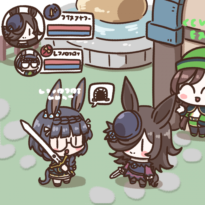 판타지말딸