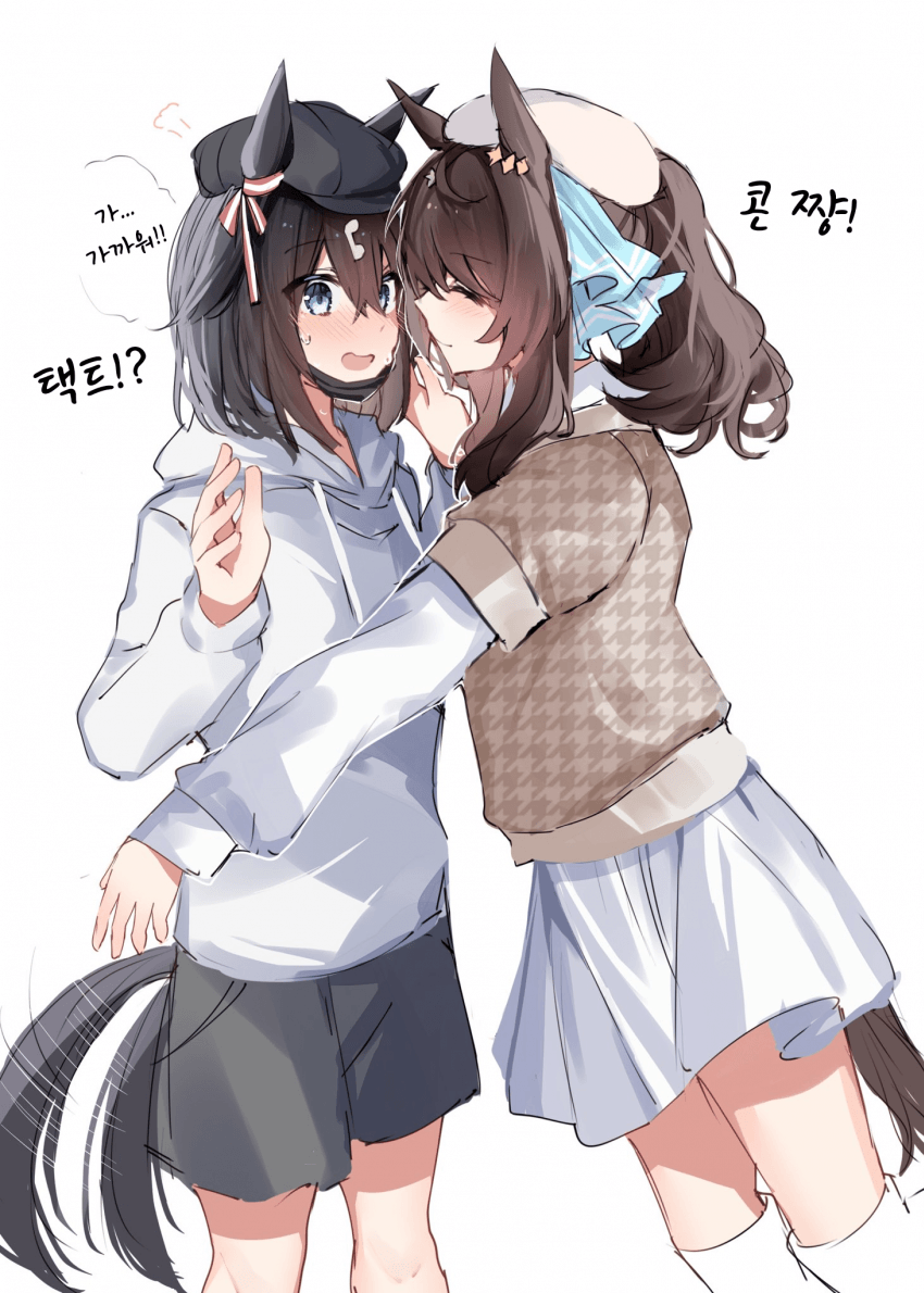 [スイカ] 데이트하는 콘신과 택트 쨩