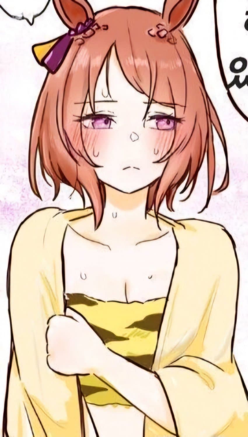 괴문서) "뭐! 로렐의 트레이너가 사쿠라 가문이 되었다고!"