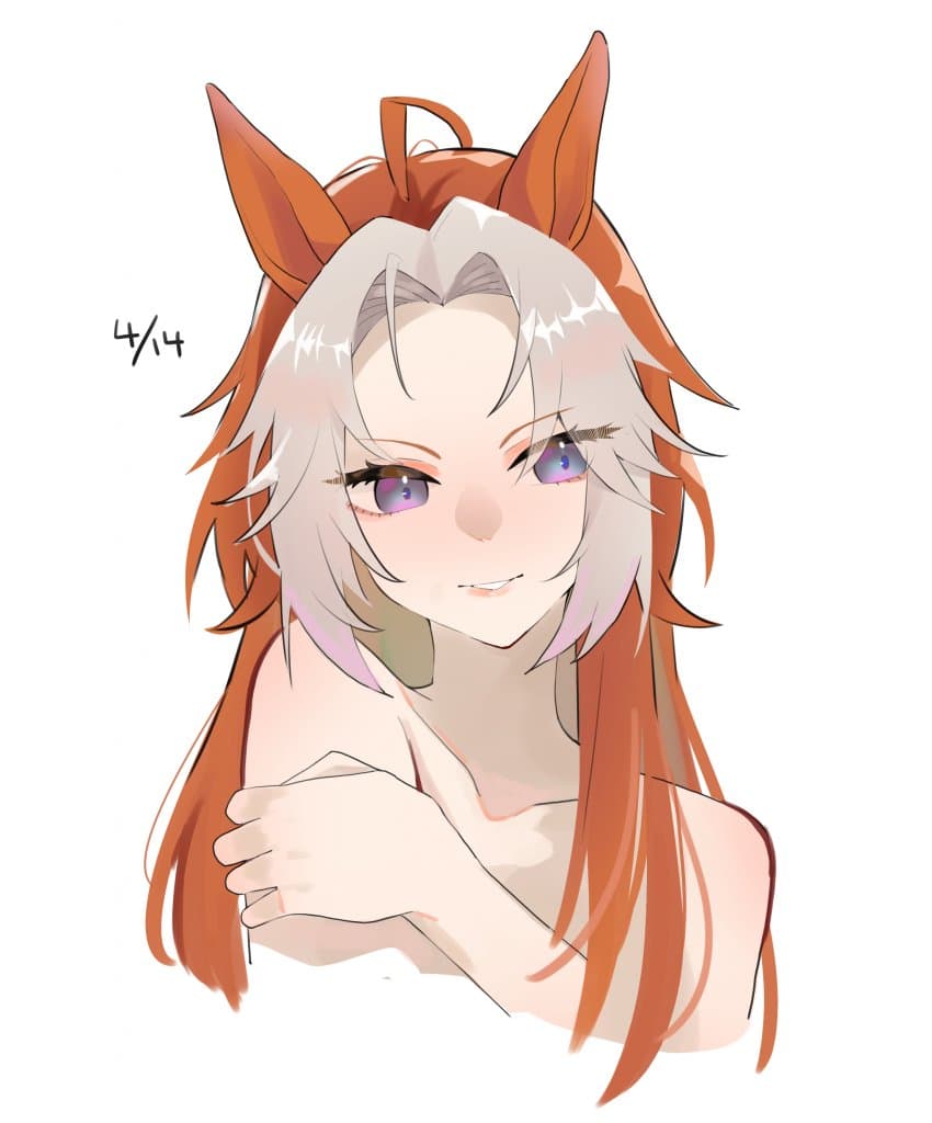 벌거벗은 임금님