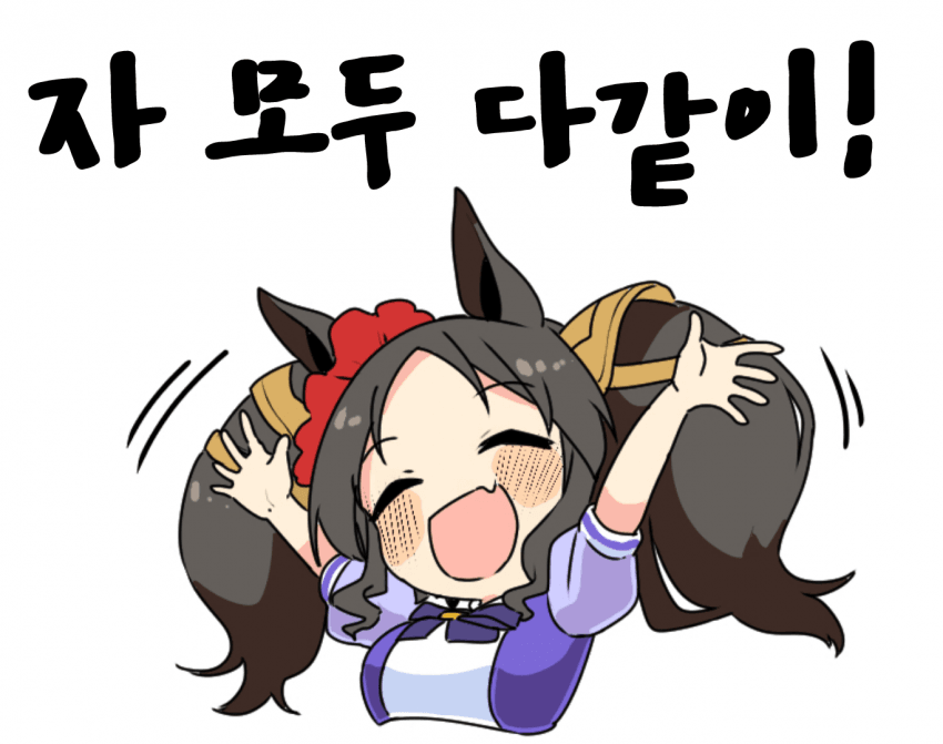 [湯猫子]MVLS
