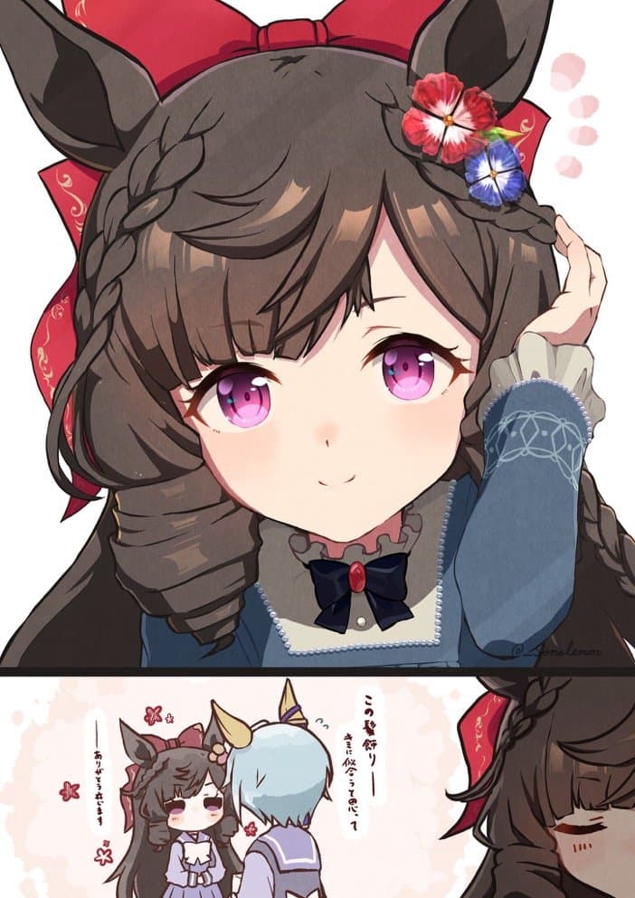 [園れもん] 다이이치 루비 생일 축하해