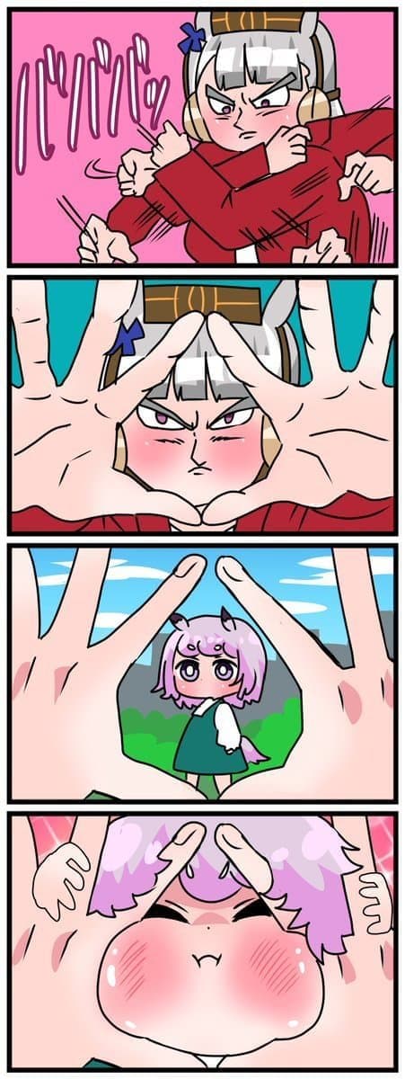 [中音ナタ] 버닝어택 맥짱