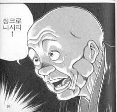 말딸의 성염색체가 X'X'이라면 최초의 우마무스메는 말일 것