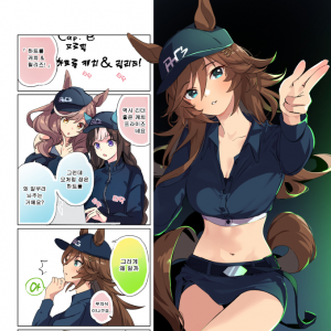[たろうまる] 천일야 CB - 135야