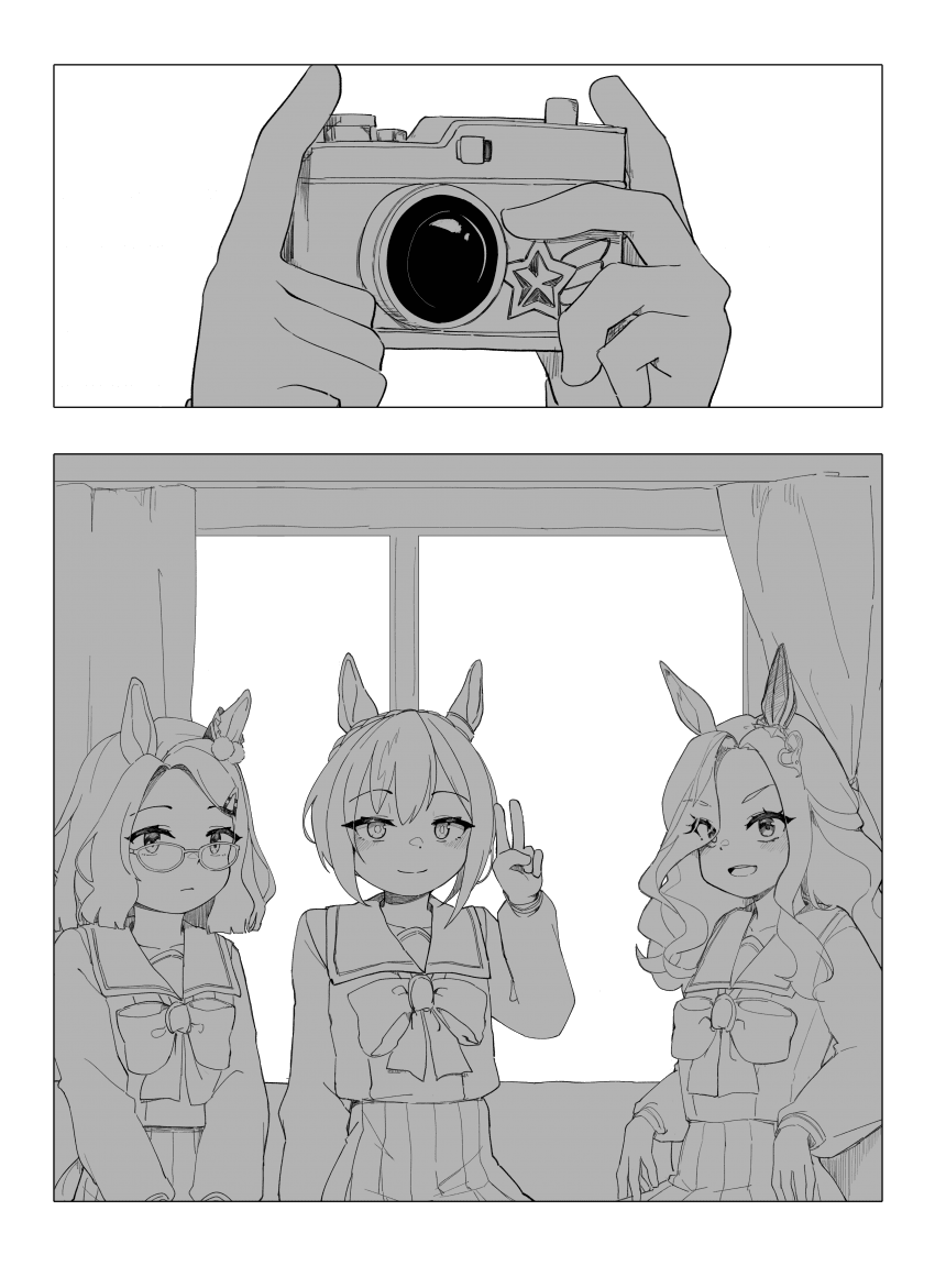 그림) 심령사진