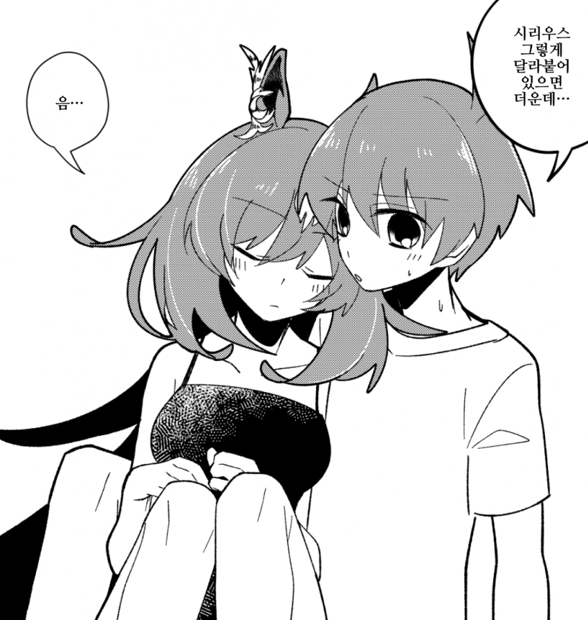 [ちあき]많이 따뜻해진 시기의 트레시리