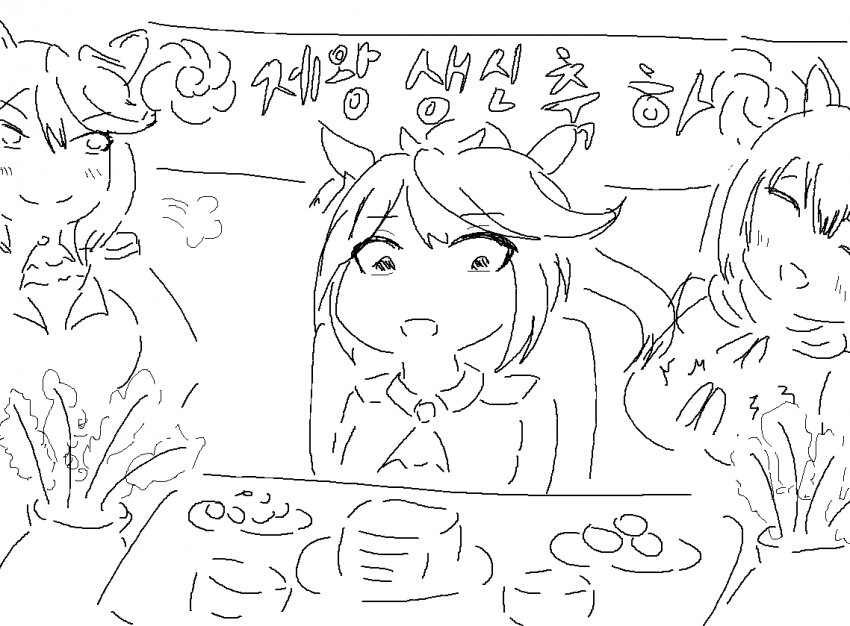 토카이 테이오 생일(의 상상도)