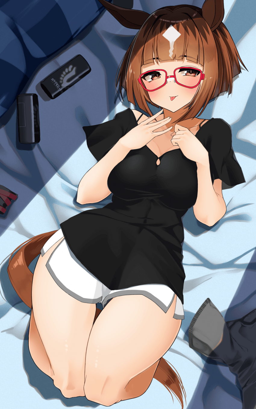 트랜트랜