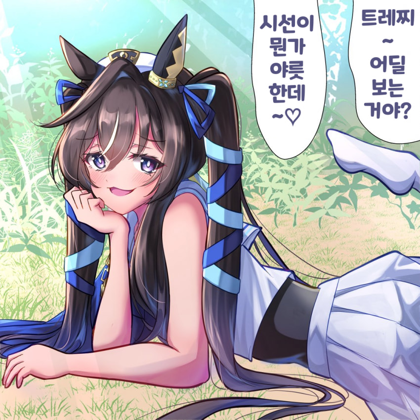 [さざめ]소악마 비블로스