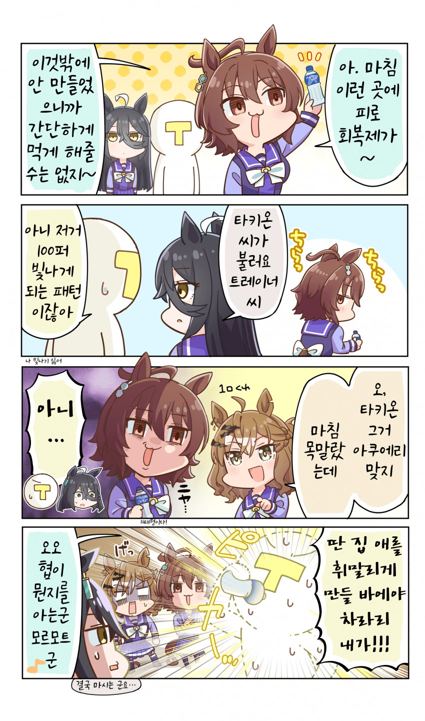 [allitell]이것이 칼리굴라 효과인가