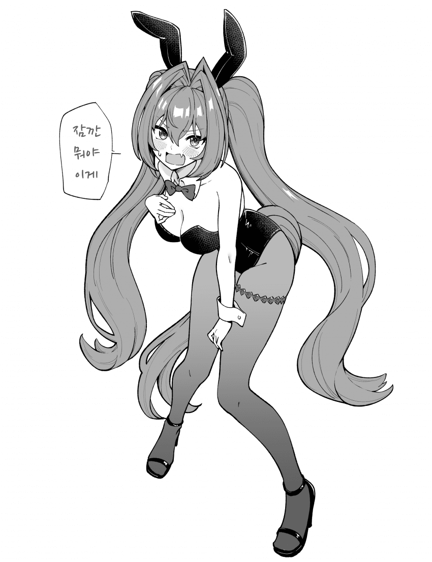 [マハトマダンディ]바니 다스카