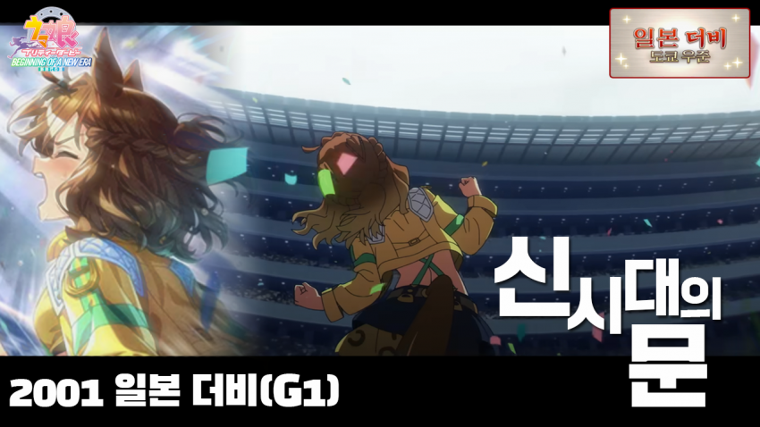 심플한 다음 경마 핫산 썸네일.png