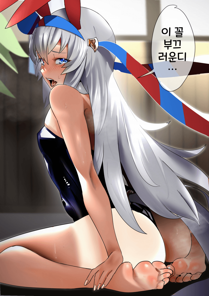 [ｼﾞﾄﾒのツグミ]버니 타마