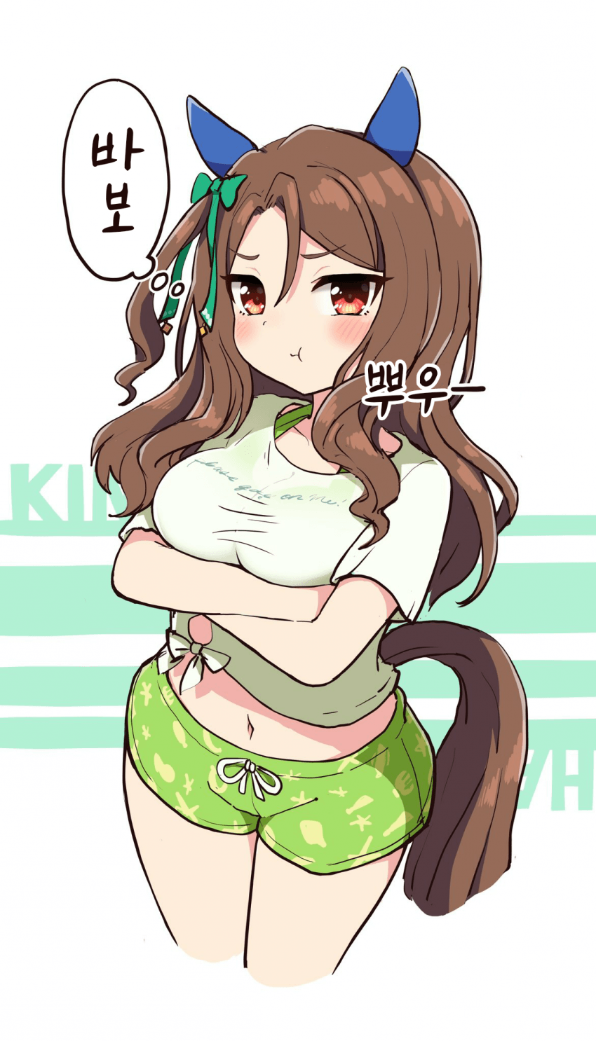 [しもゆき]킹