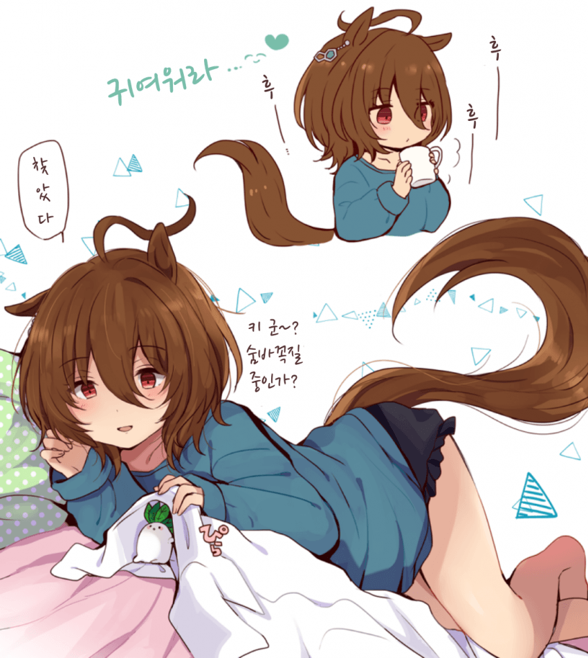 [ちやこぶ]타키온