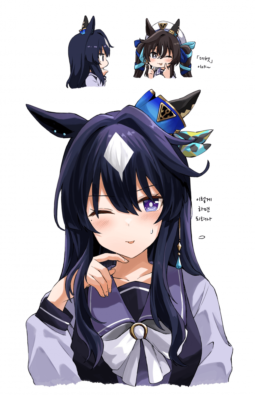 [ひとで]도전하는 비르시나