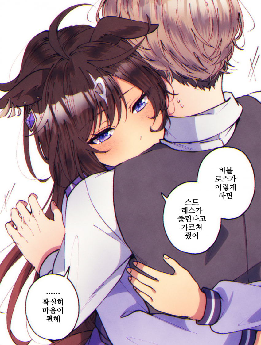[朱暮]두라