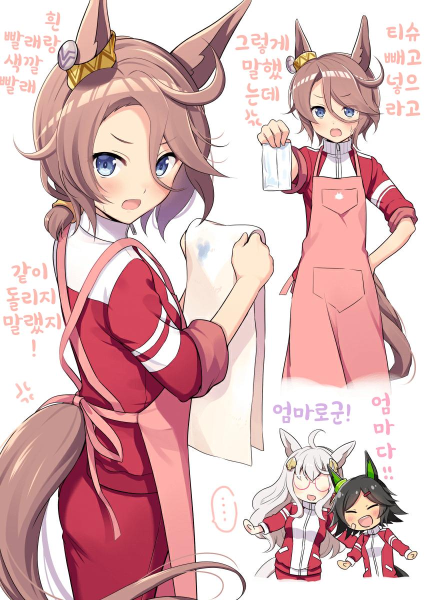 [オダワラハコネ]잔소리하는 타이신