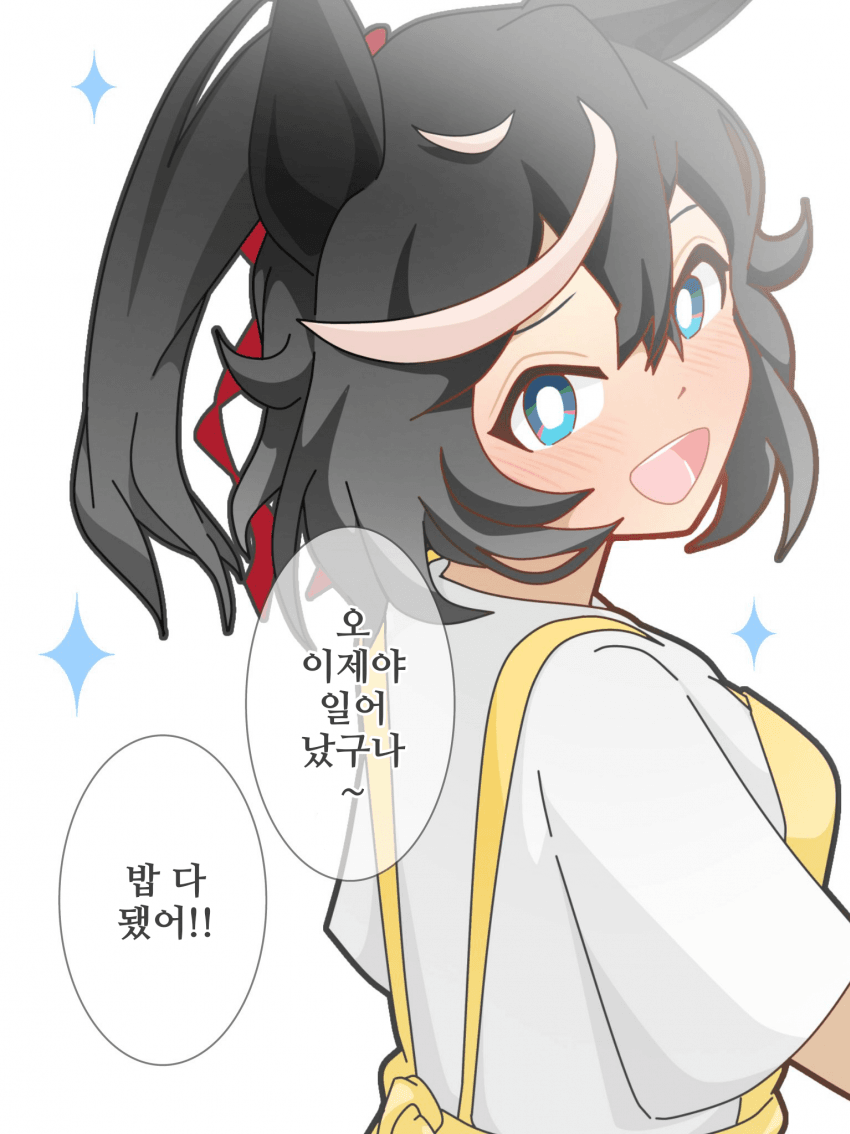 [Minaze/mocha/むかきん/お尻を出した子一等賞]앞치마 에이스
