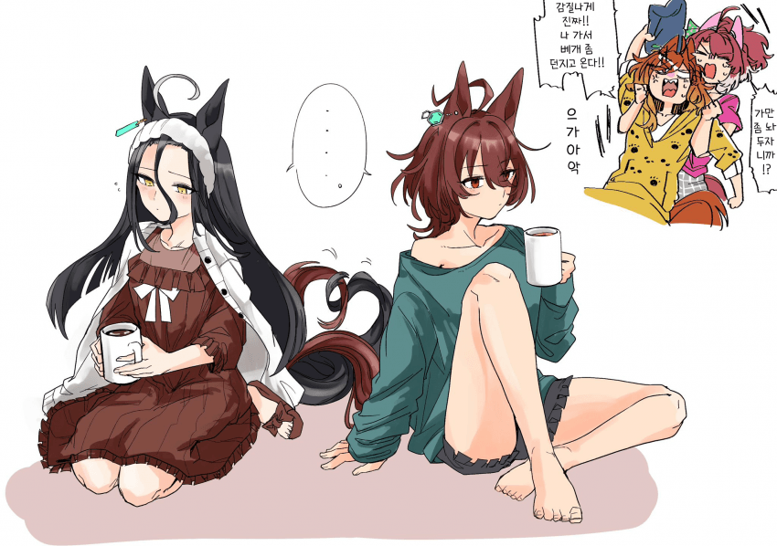 [いわし]파자마 꼬리 허그