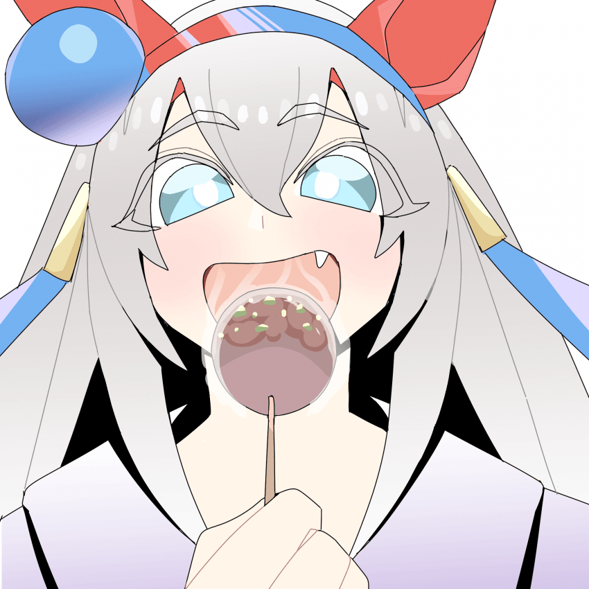 타마
