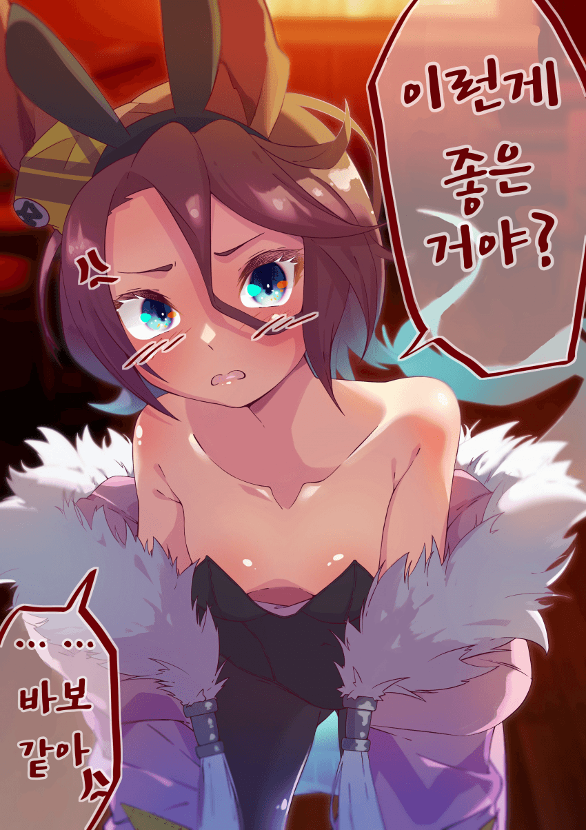 [きぬ]바니걸 타이신