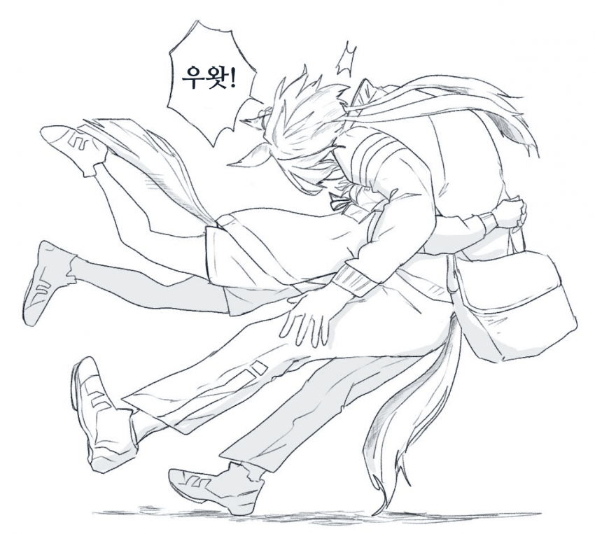 [ナツメ]샤커파인