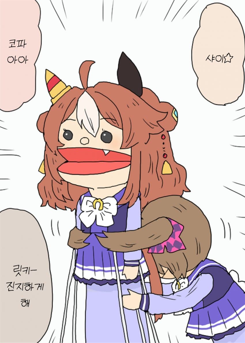 [ 明日葉トモロウ] 퍼펫리키쨩 진지하게 해