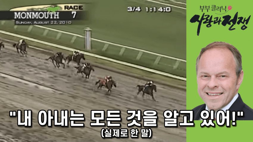 다음 핫산 썸네일.pun
