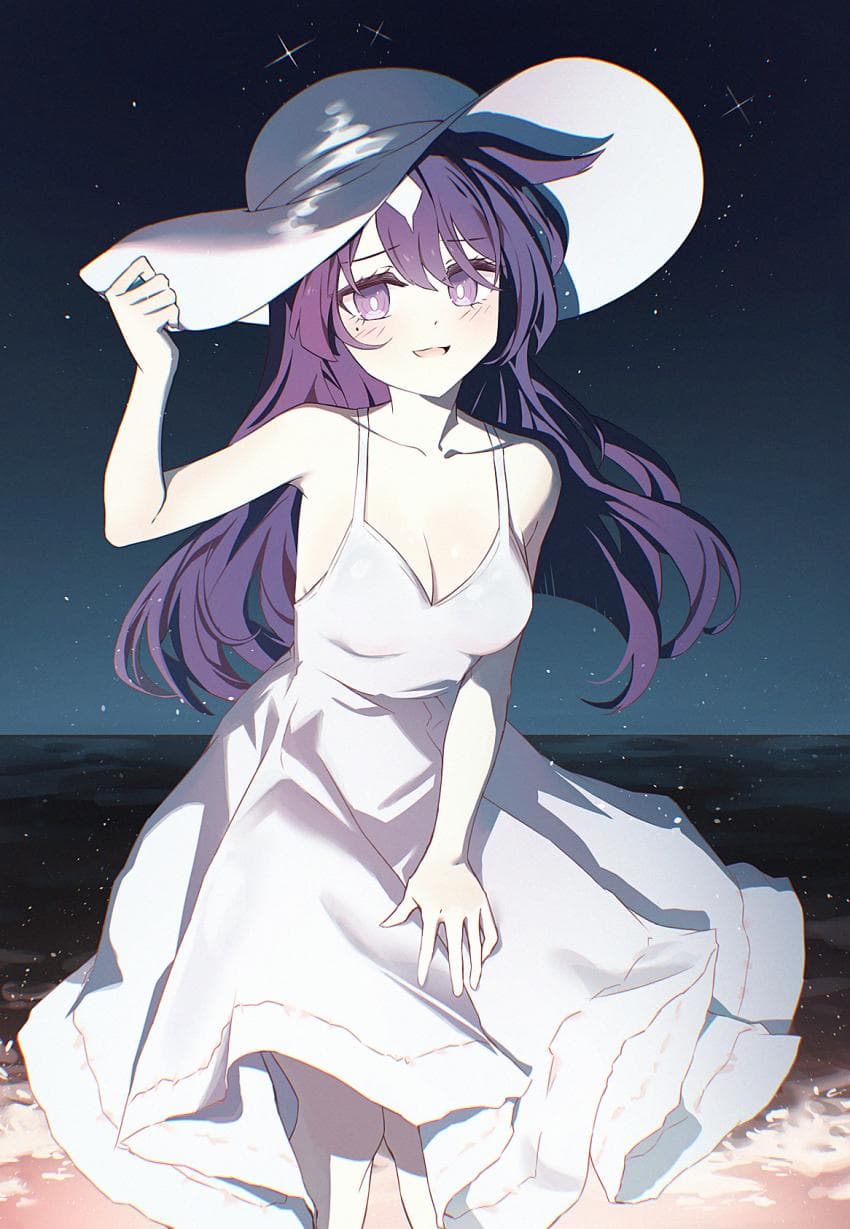밤바다 비르시나