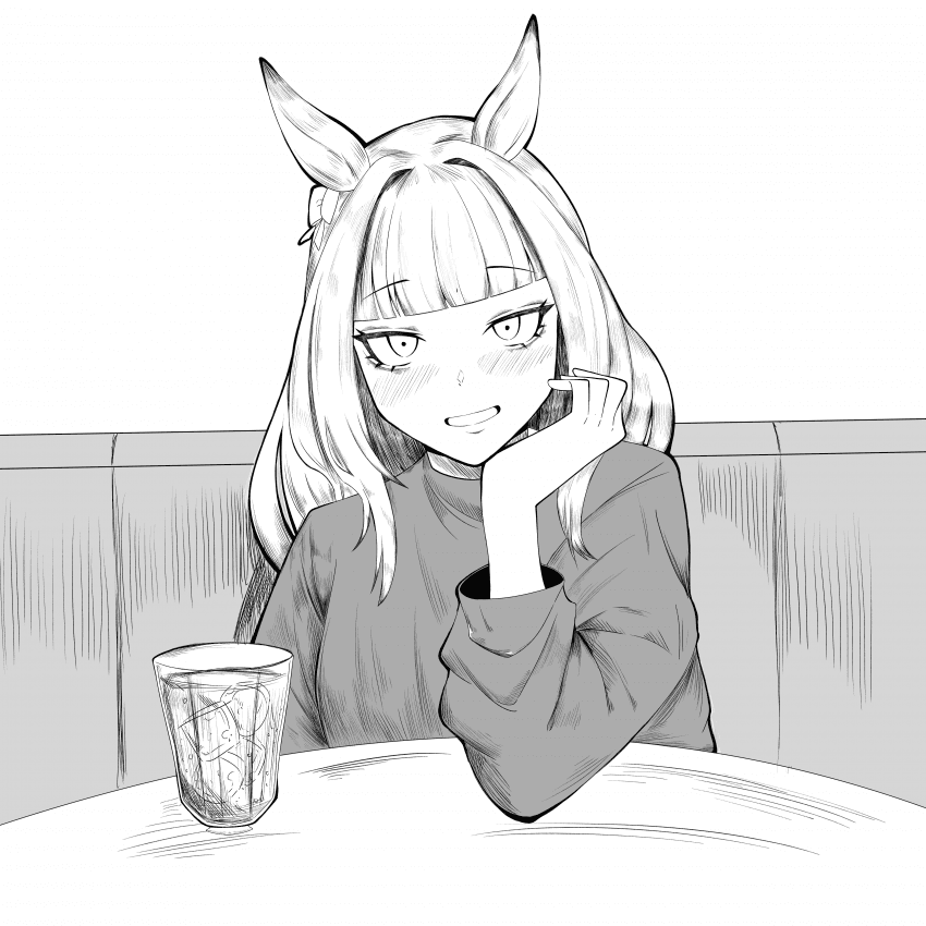 골드쉽 그림