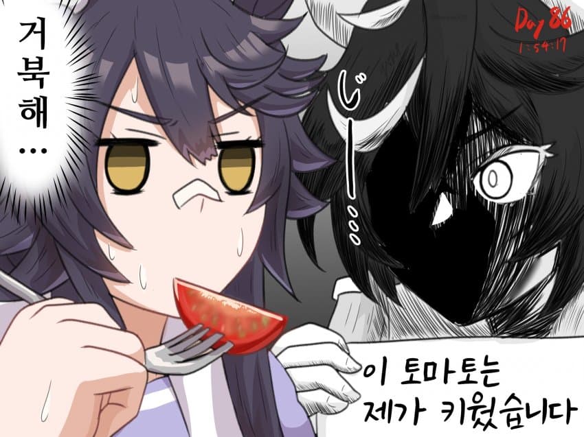 [リベハチ]이 토마토는 제가 키웠습니다