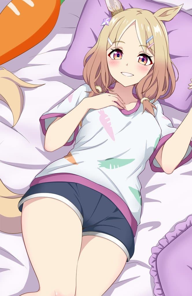 초대 주인공 특) 개꼴림