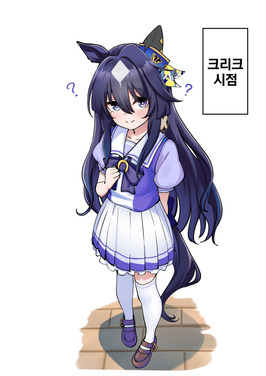 [Herohero] 비르시나, 유아 퇴행까지 5초