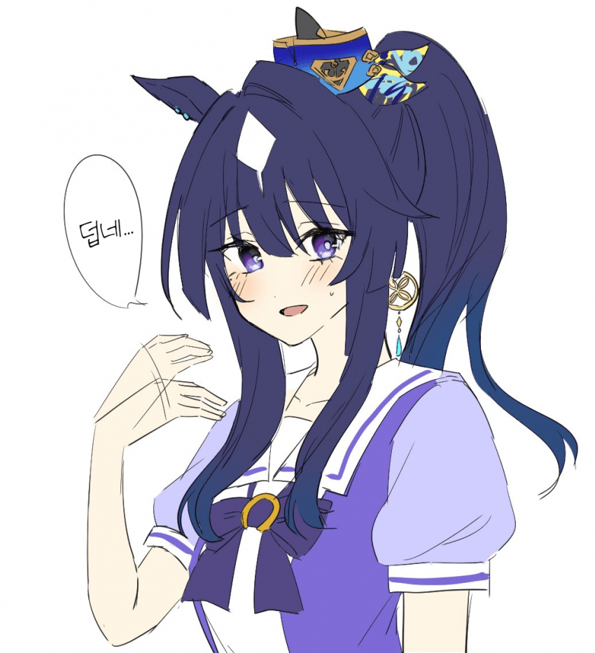 [な吉ネップリ] 포니테일 비르시나