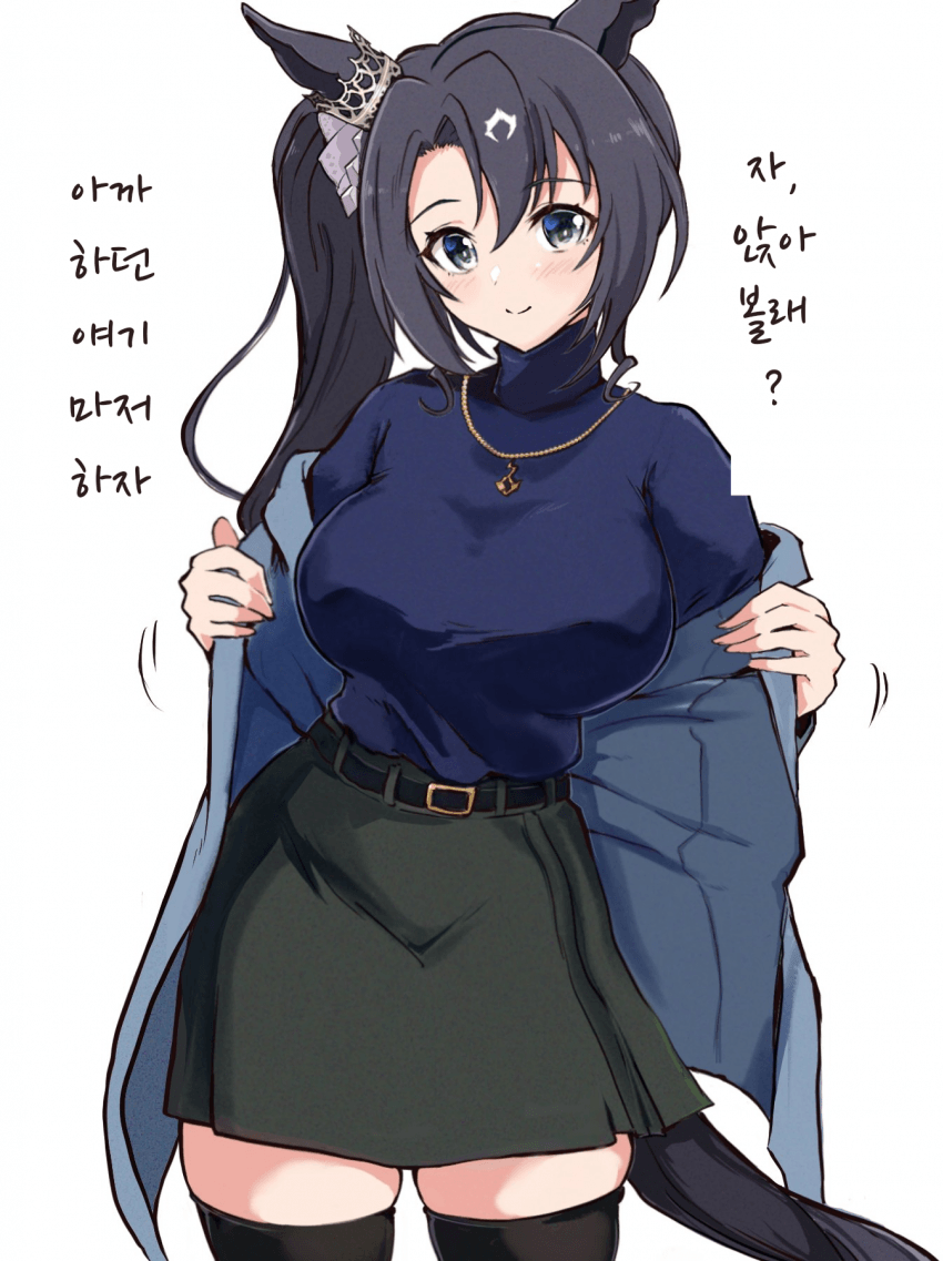 [ここら]크라짱