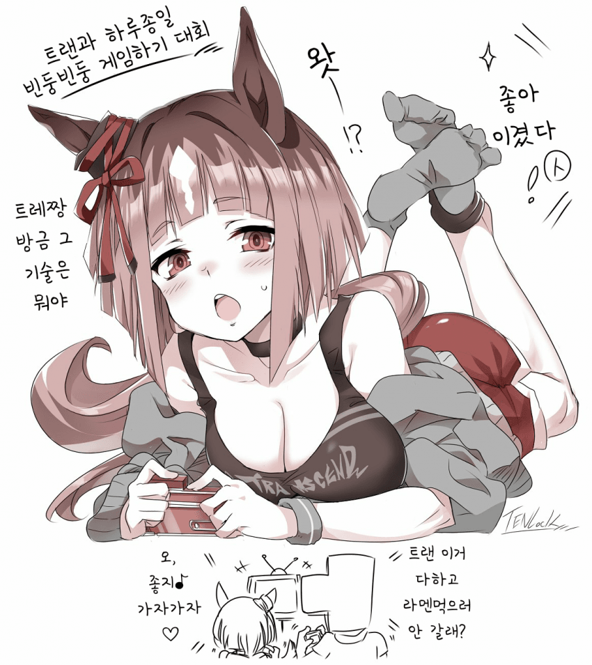 [天六歌劇団]트랜과 빈둥빈둥 하루종일 게임하기