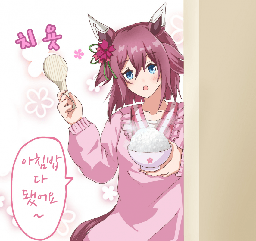 [まる]아침밥 만들어주는 치요짱