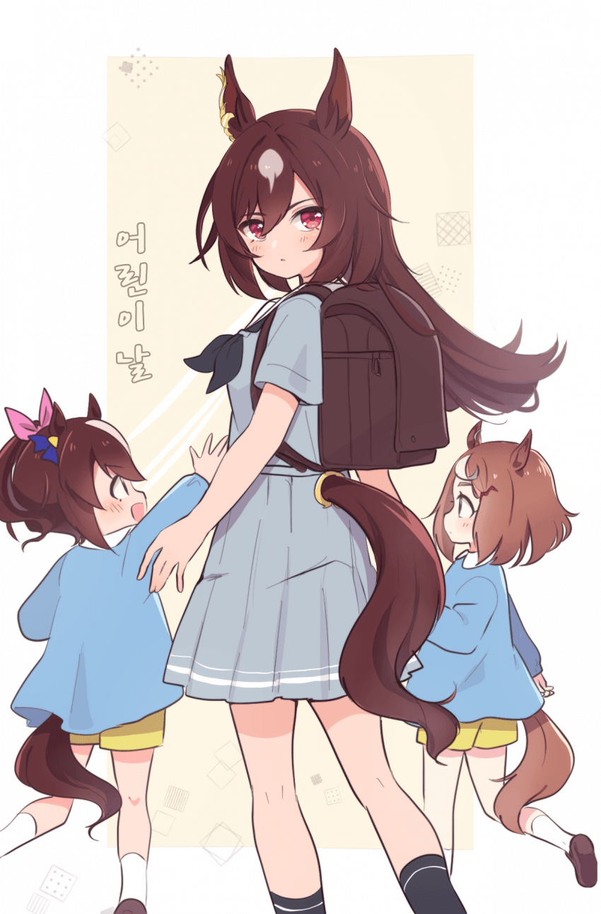 [弥]어린이날