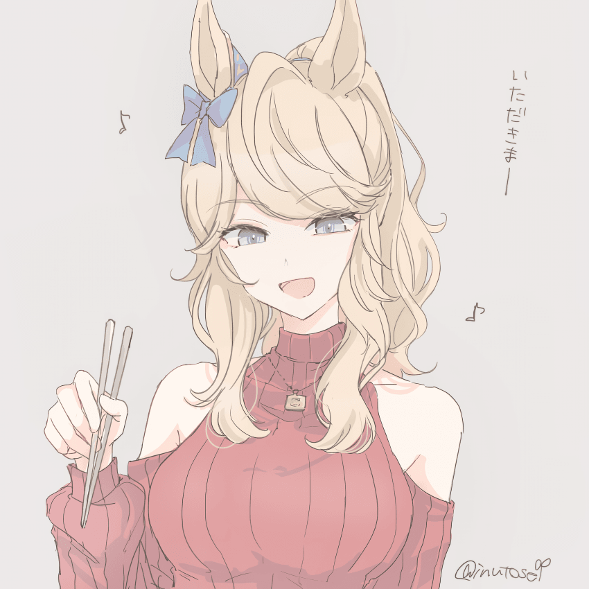 [괴문서/핫산] 당신 젖었구나...? 나도 젖었어♡