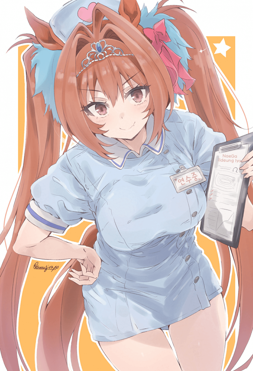 [神凪れい]간호사 다스카