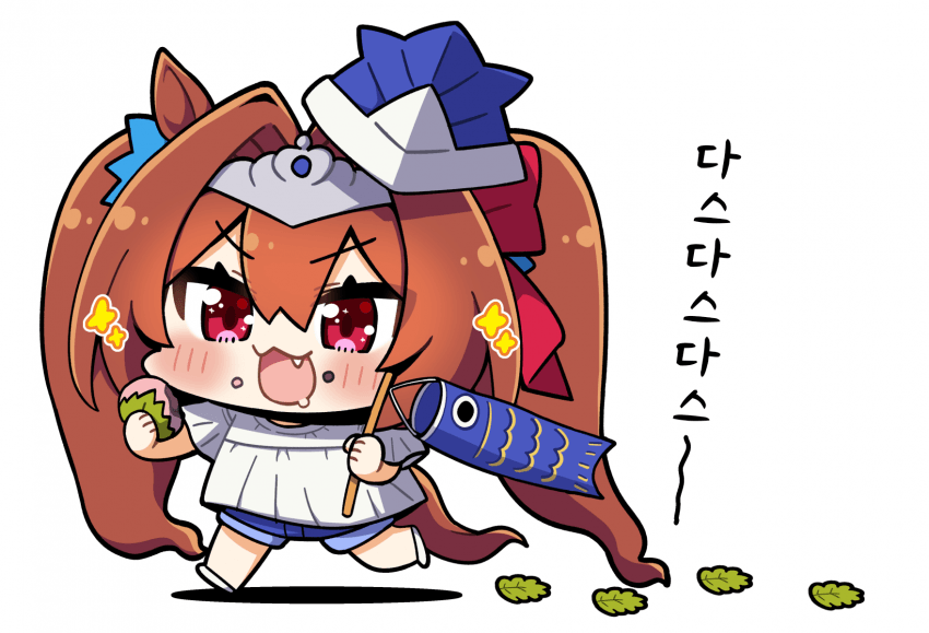 [まりまりも]어린이날 다스카