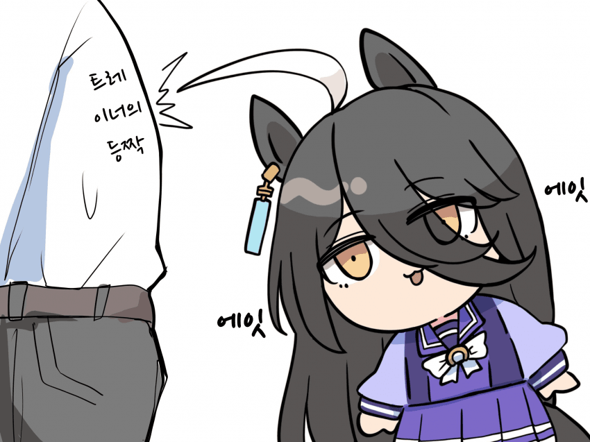 [カワモチ]관심이 필요한 카페