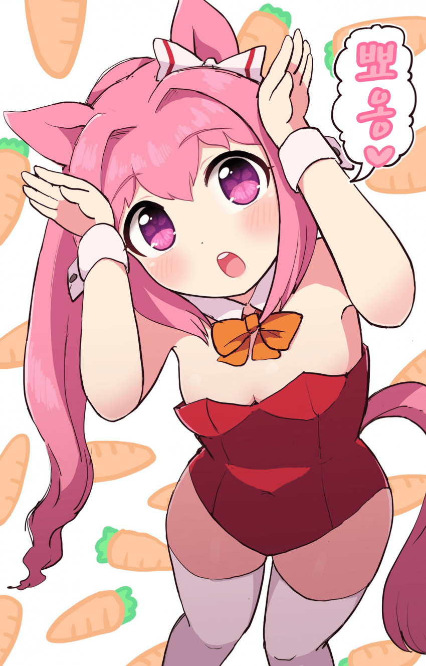 [しもゆき]토끼 우라라