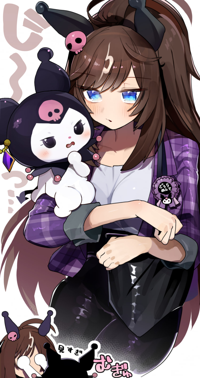 [괴문서/핫산] 두라라라... 그런 인형보다는 내가 더 좋은 멘테...