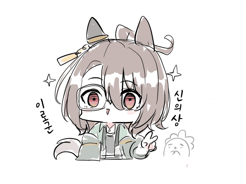 [カワモチ]여기서 타키온 이라고!?