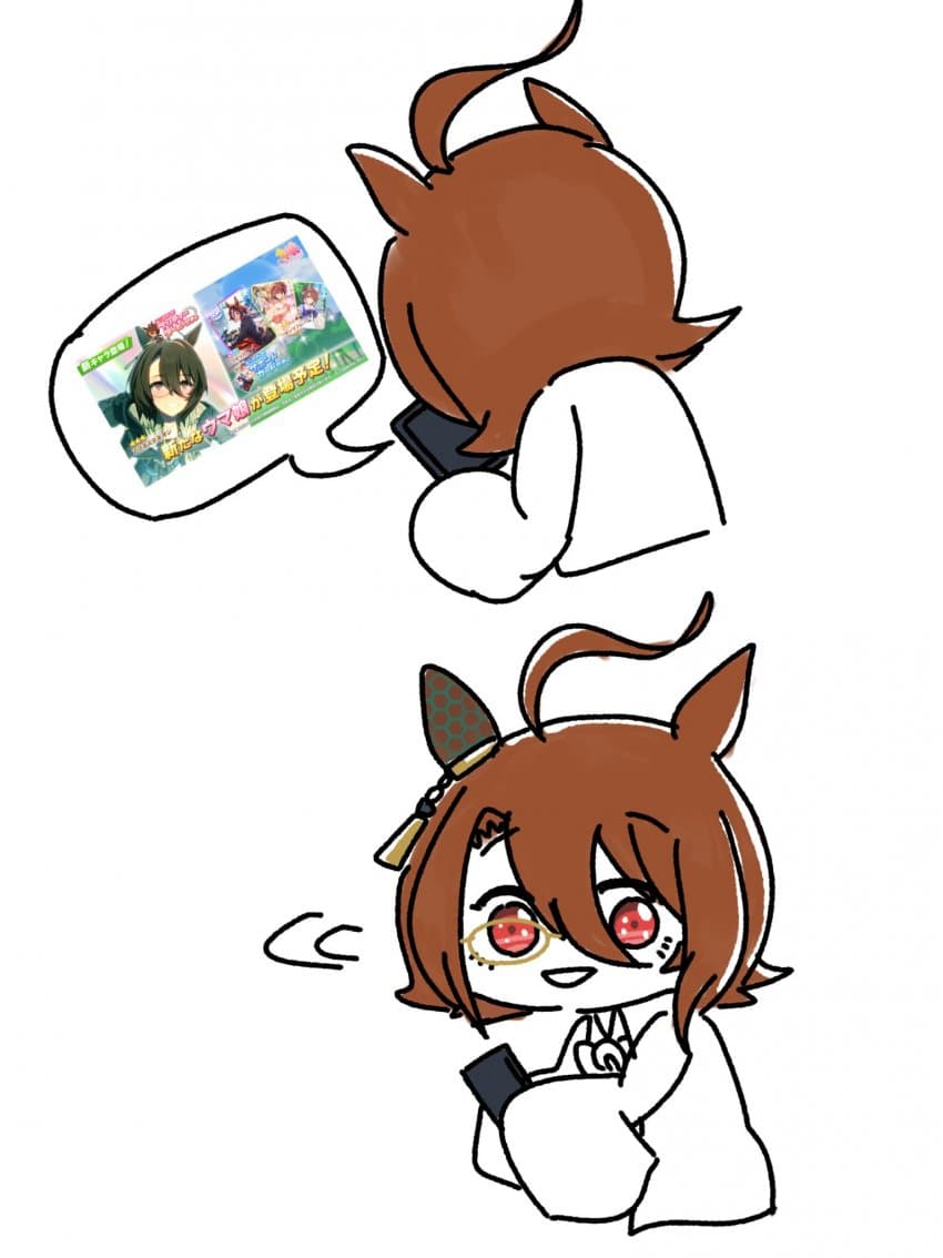 [オトモタチ]신의상