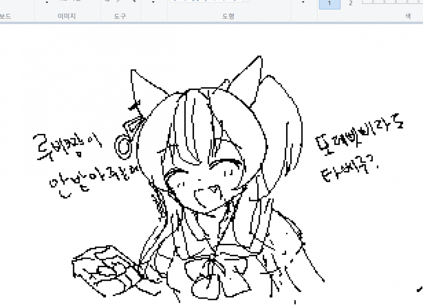 헬리오스 또레삣삐는 오구리