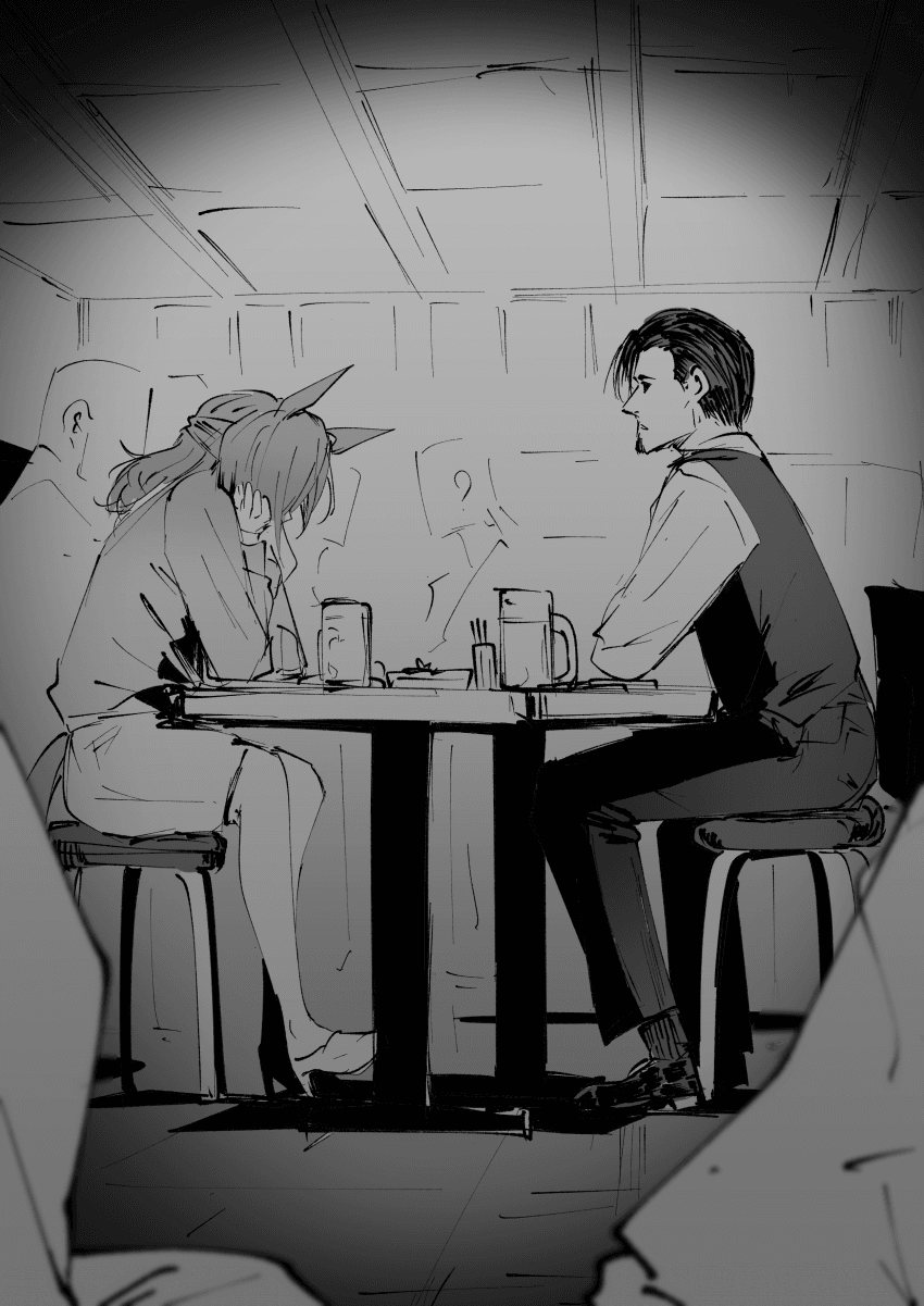 [すだち]전남친